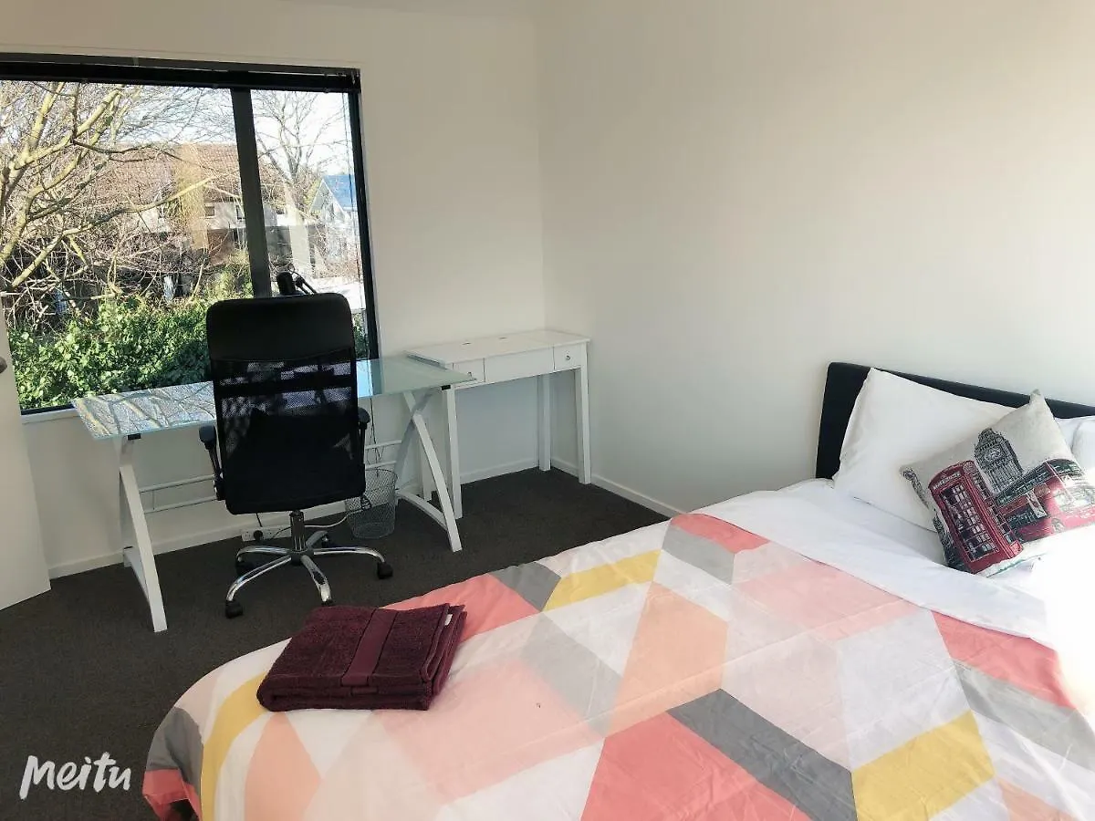 Armagh Holiday Home 크라이스트처치