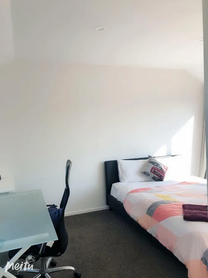 Armagh Holiday Home 크라이스트처치